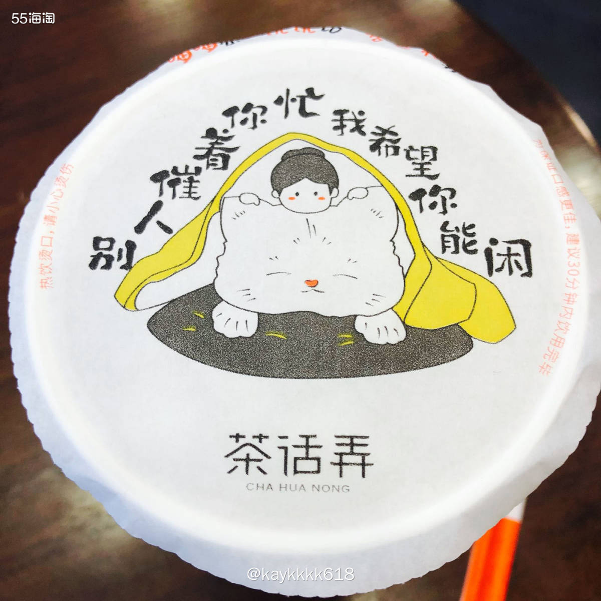 刚到西安立马开启🔛Citywalk模式不停的打卡！不过我和