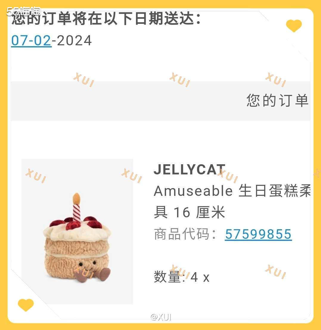 今年Jellycat价格一路飙升，大部分都是涨了3-5美金，