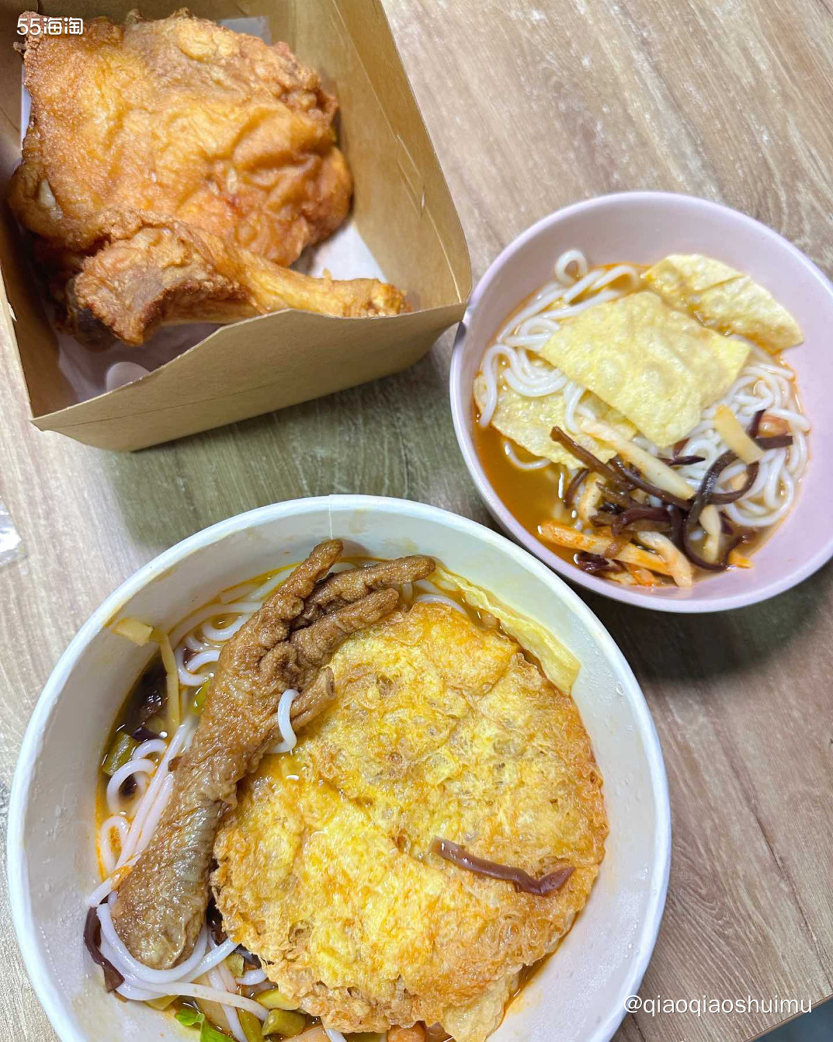 本来晚上想给娃做意大利面，无奈我俩吃饭前看吃播被螺蛳粉和炸鸡