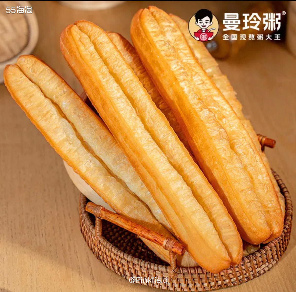 🫕前几天老家回来后已经不早了，因为要收拾房间，不想做饭，但