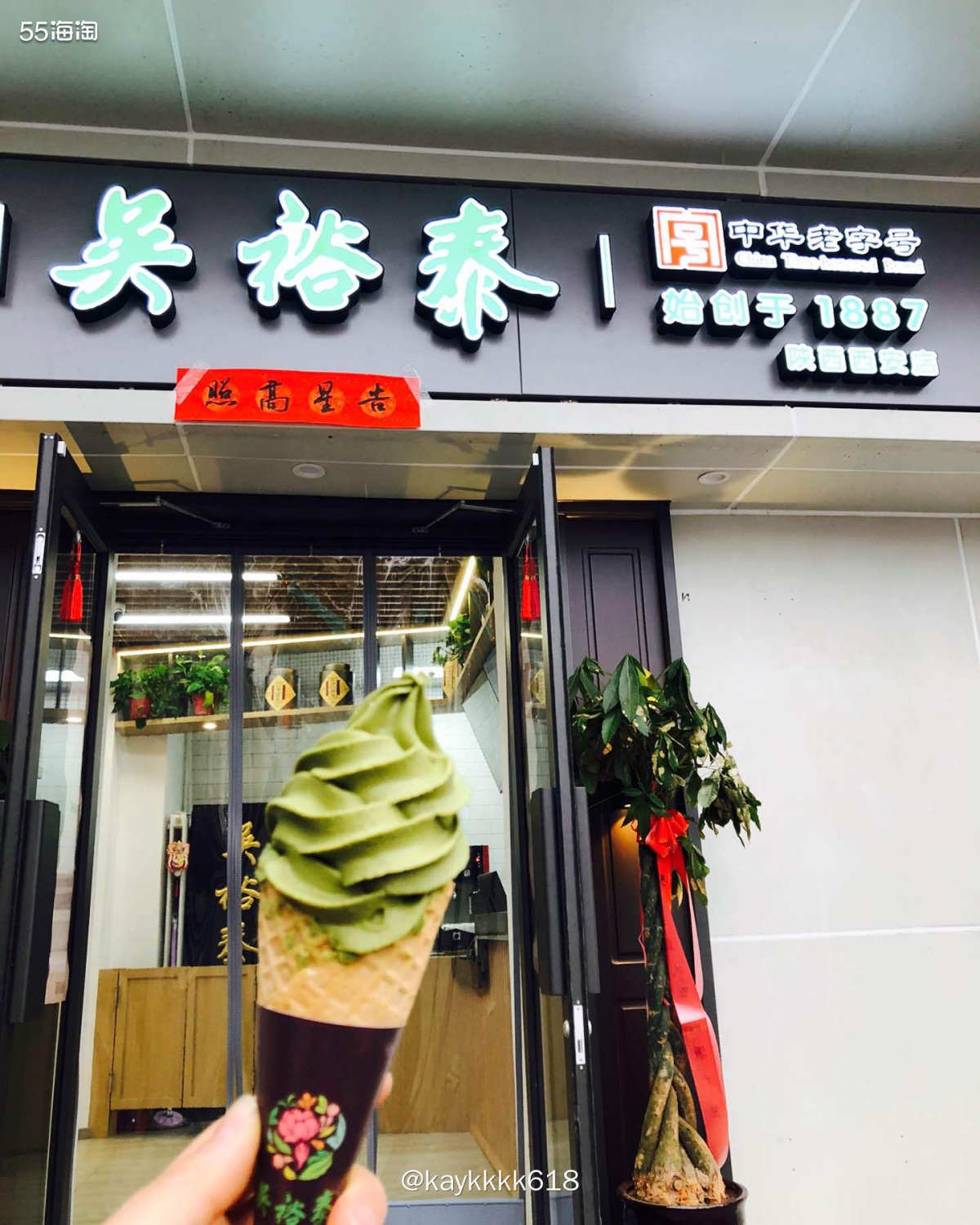 昨天下午去了陕西历史博物**，刷票真的不容易居然前一天终于刷