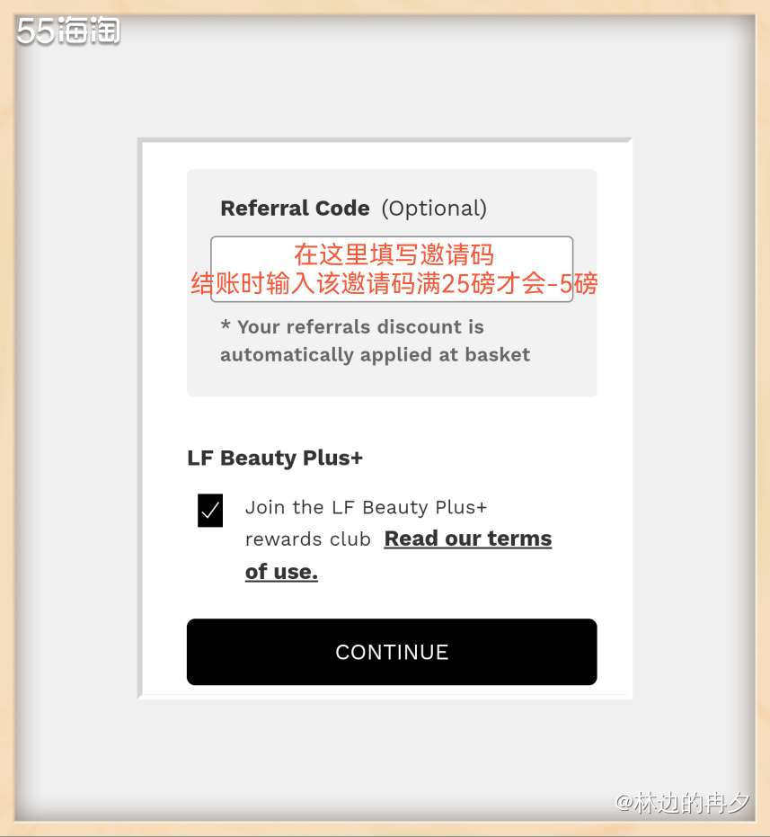Lookfantastic有中、英文官网，不过我更喜欢在LF