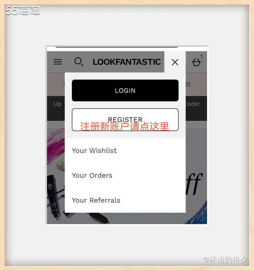 Lookfantastic有中、英文官网，不过我更喜欢在LF