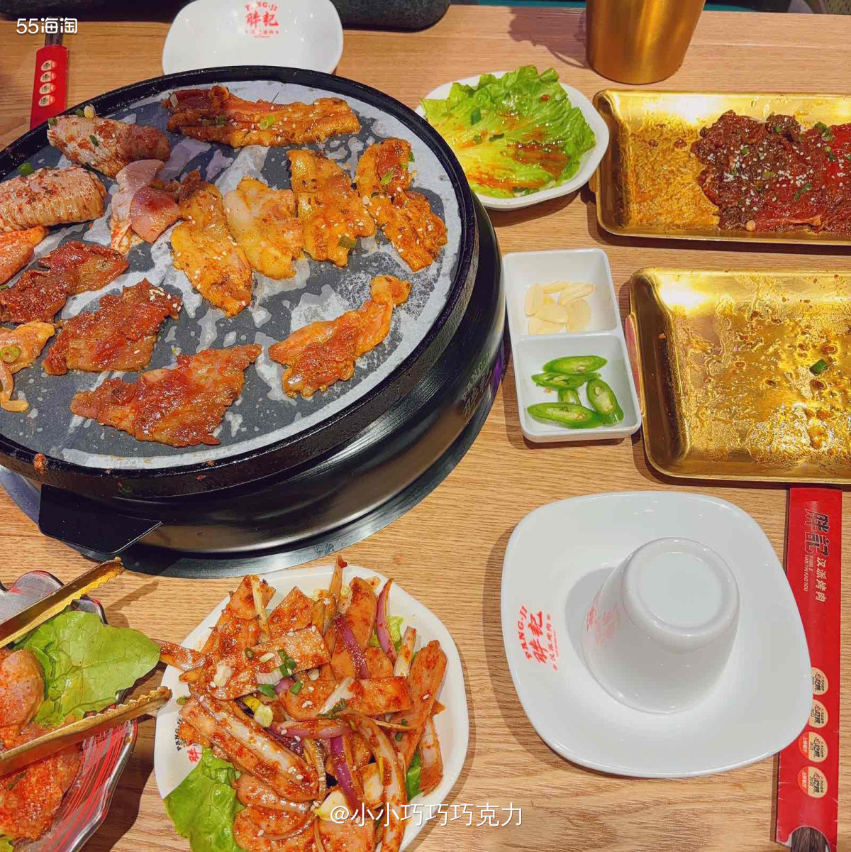 今年因为和我家先生分开回自己家过年了，所以情人节也没有在一起