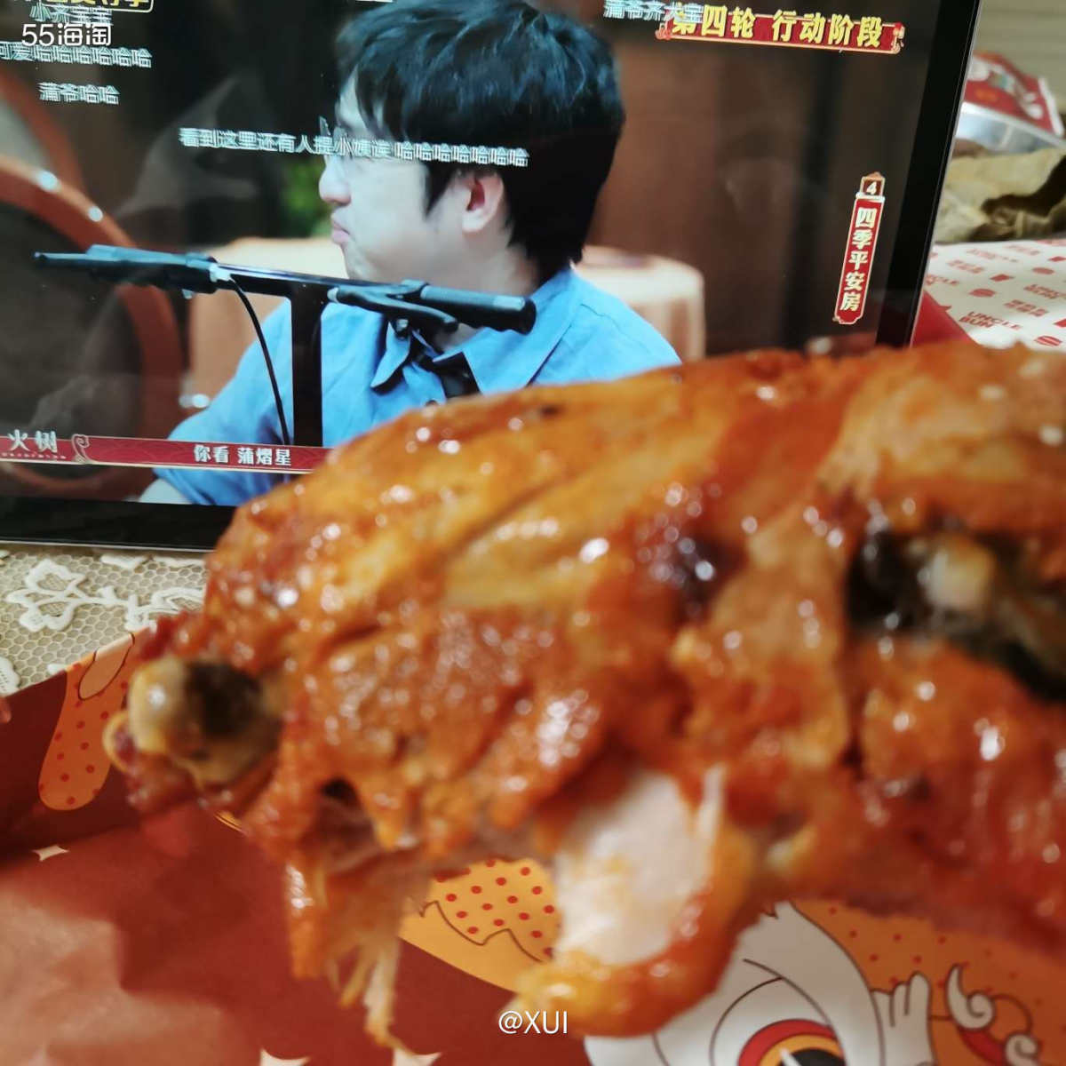18号那天去APP整点还领到了一张38-18的券，不想浪费所