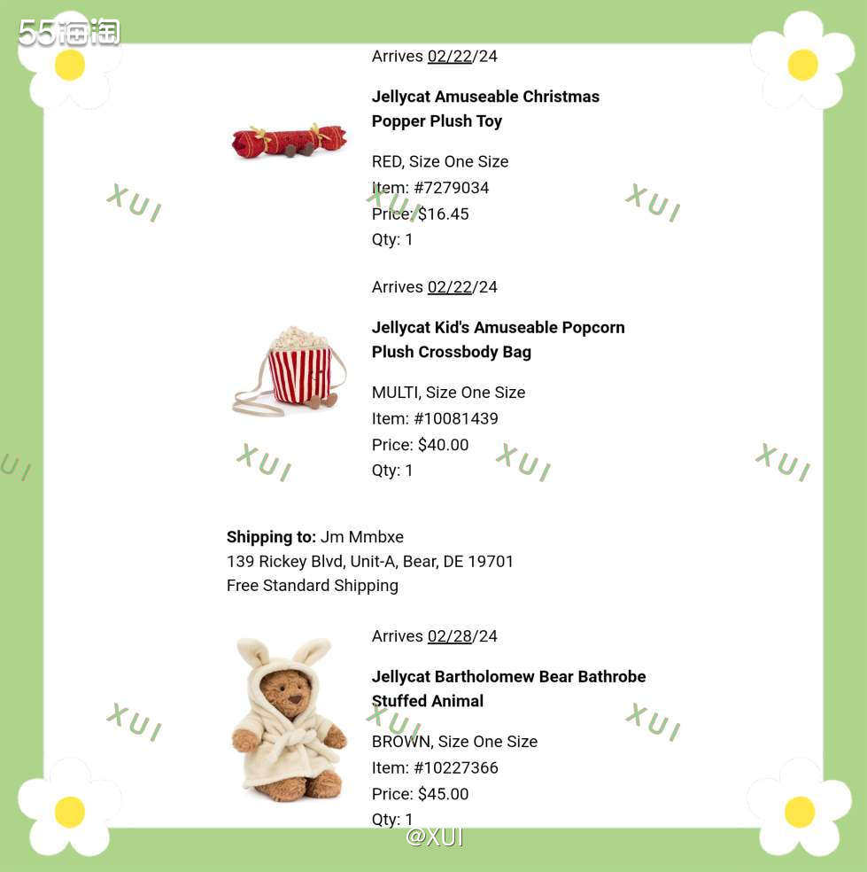 Jellycat的浴袍熊一开始觉得有点贵，多了一个浴袍就比普