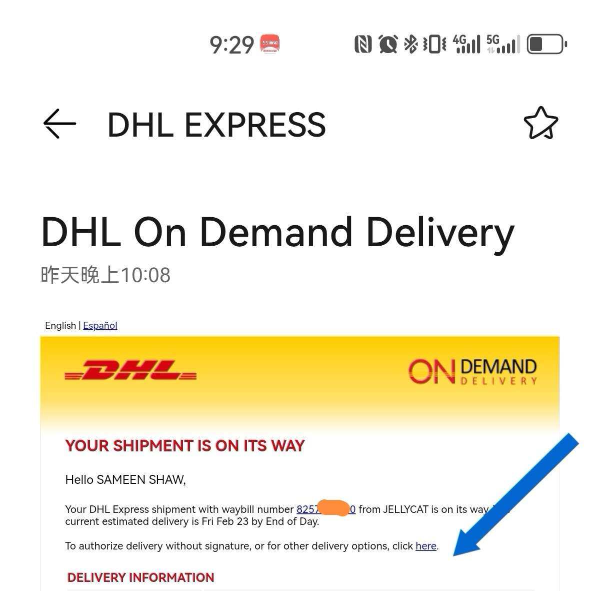 ✅我这也是今天早上刚刚跟社区妹学到的😂 ✅正常来说，网站发