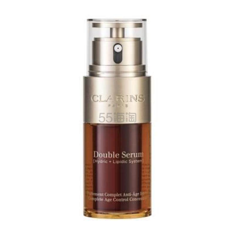 【简装】CLARINS 娇韵诗 双萃焕活修护精华露 黄金双萃精华 30ml（白盒或无盖）