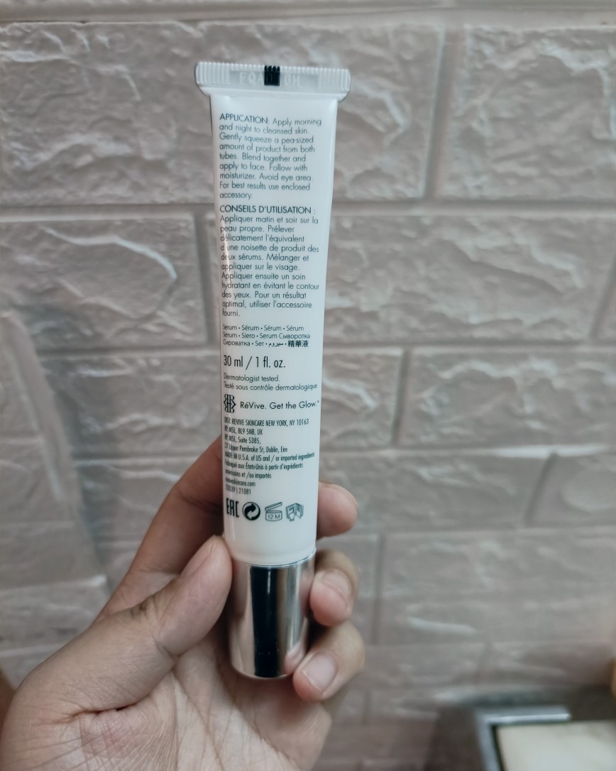 黑五的时候我买了revive，日期最不好的就是这款赠品的精华