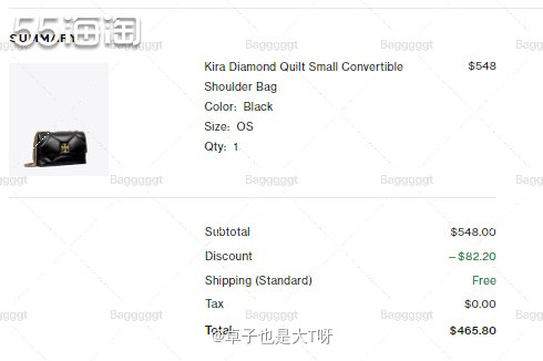 下单网站：美网Tory burch官网 下单商品：kira小