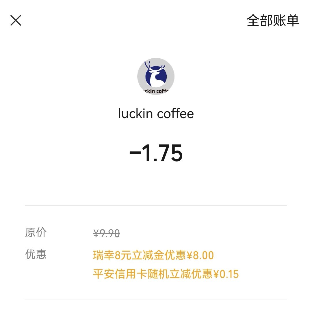 🌸最近气温骤降，好冷好冷好冷，今天最低温度0度，大中午的必