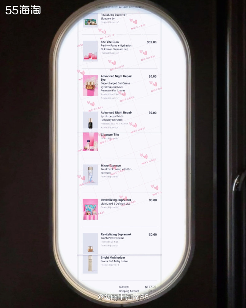 雅诗兰黛美国官网今天有多重满赠活动，满45刀送6件套礼包，满