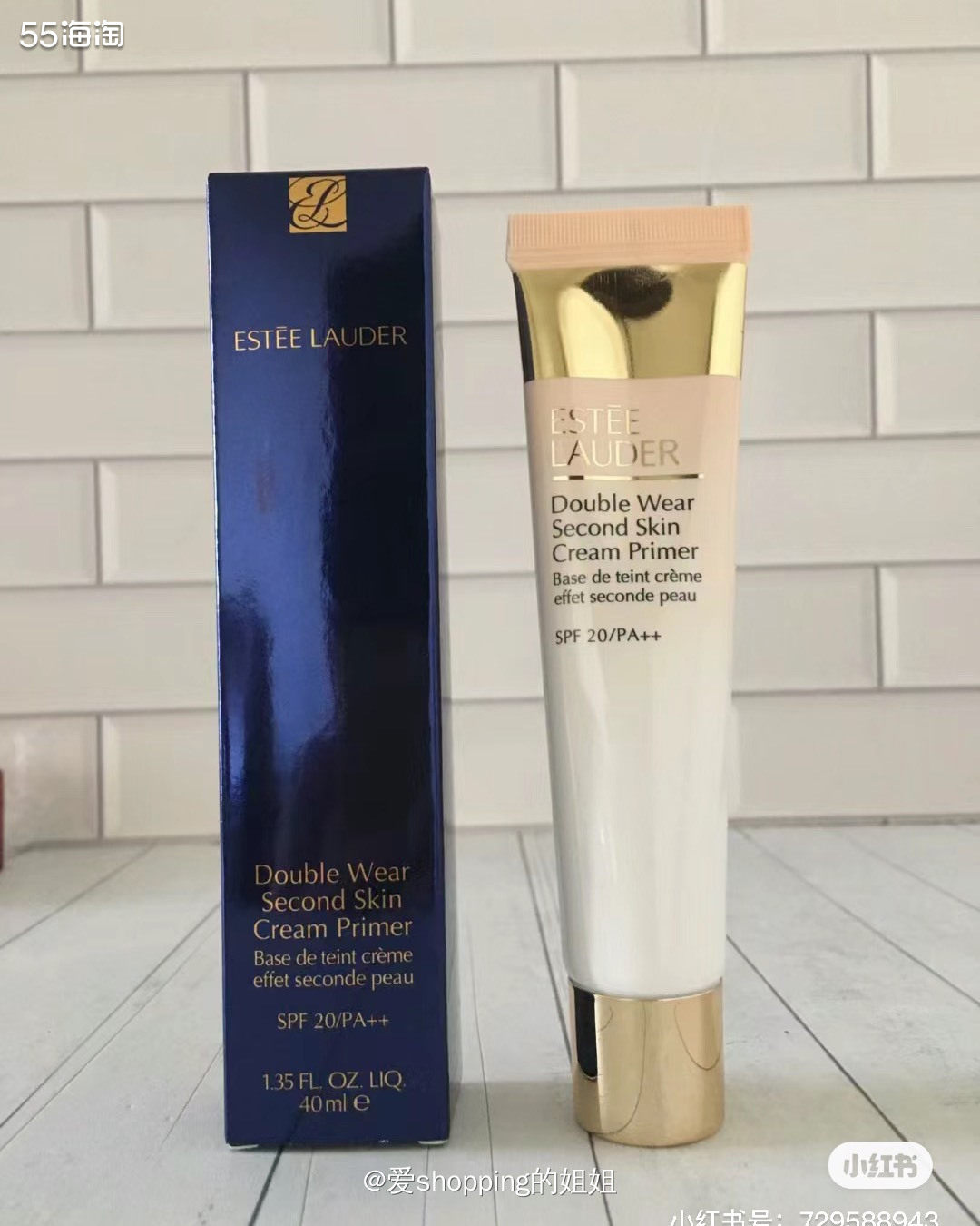 纠结了很久，还是用了这个8折码，想来想去并不划算，但是也没有