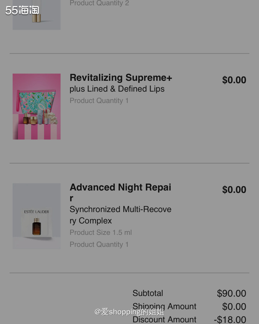 纠结了很久，还是用了这个8折码，想来想去并不划算，但是也没有