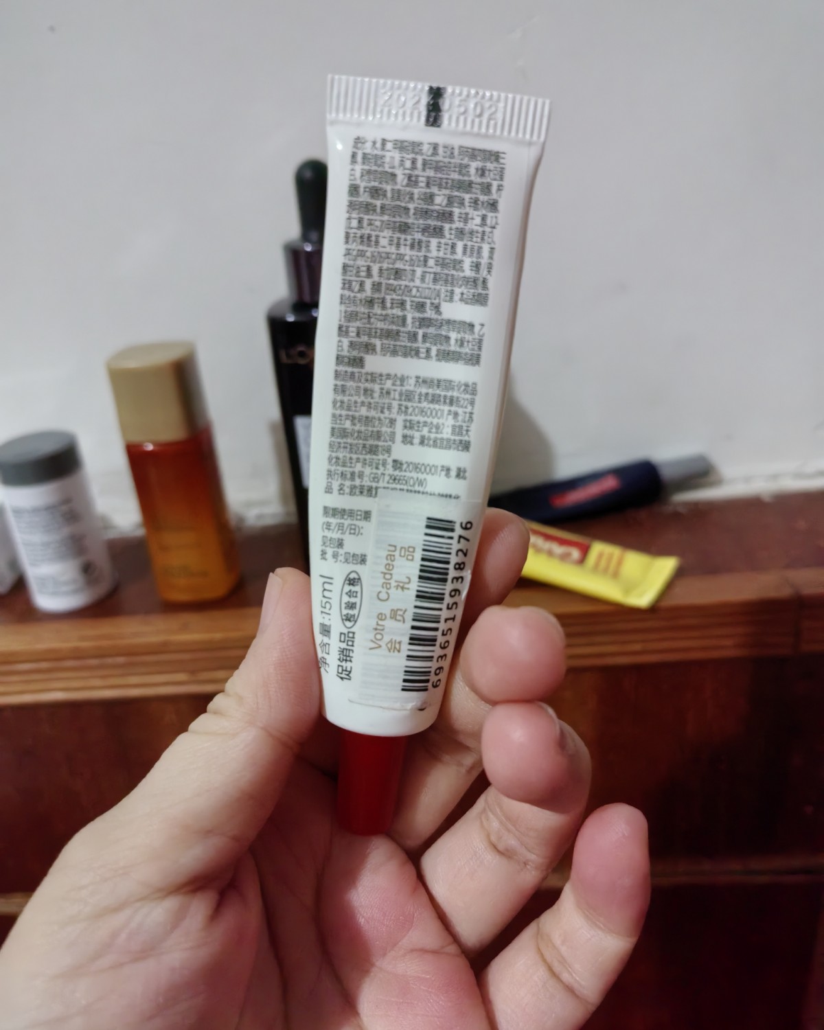 欧莱雅复颜视黄醇精华，这款精华的配方里含有的视黄醇，是抗老界