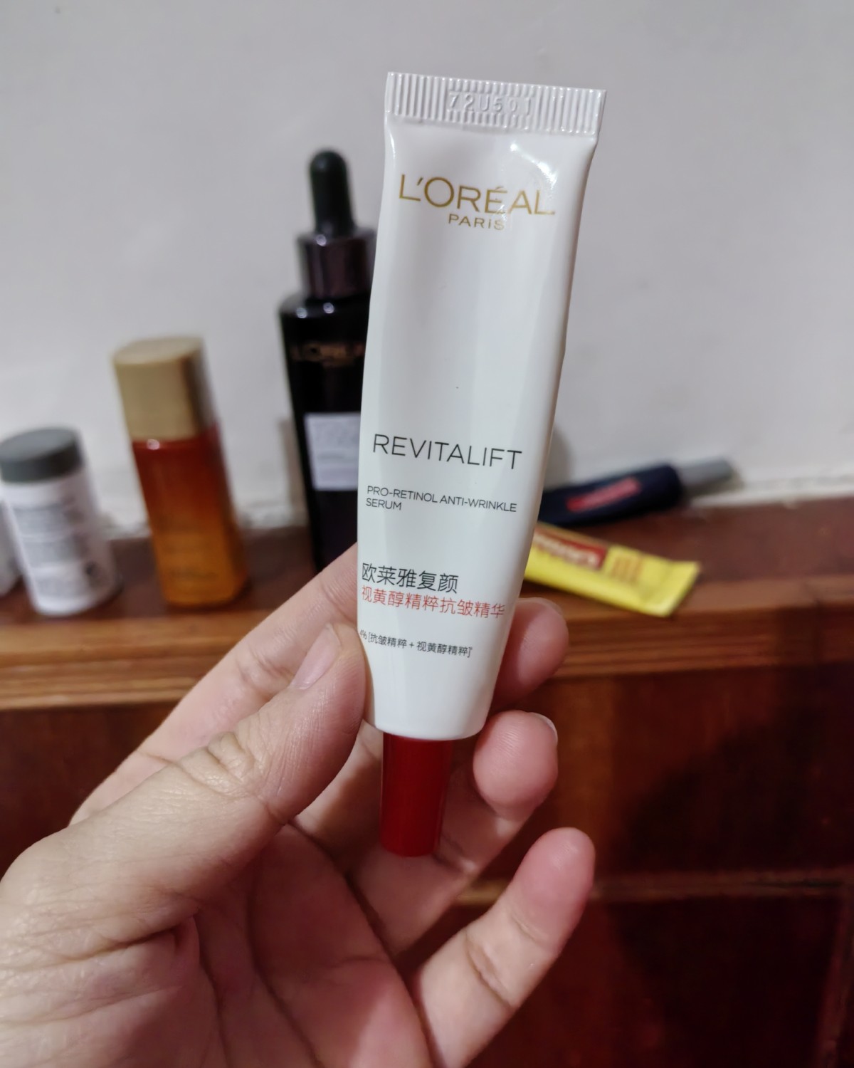 欧莱雅复颜视黄醇精华，这款精华的配方里含有的视黄醇，是抗老界