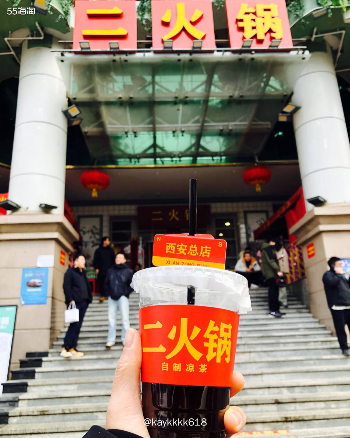 明明定了西安博物的门票结果刷不上了😂发现错过时间不让进了，