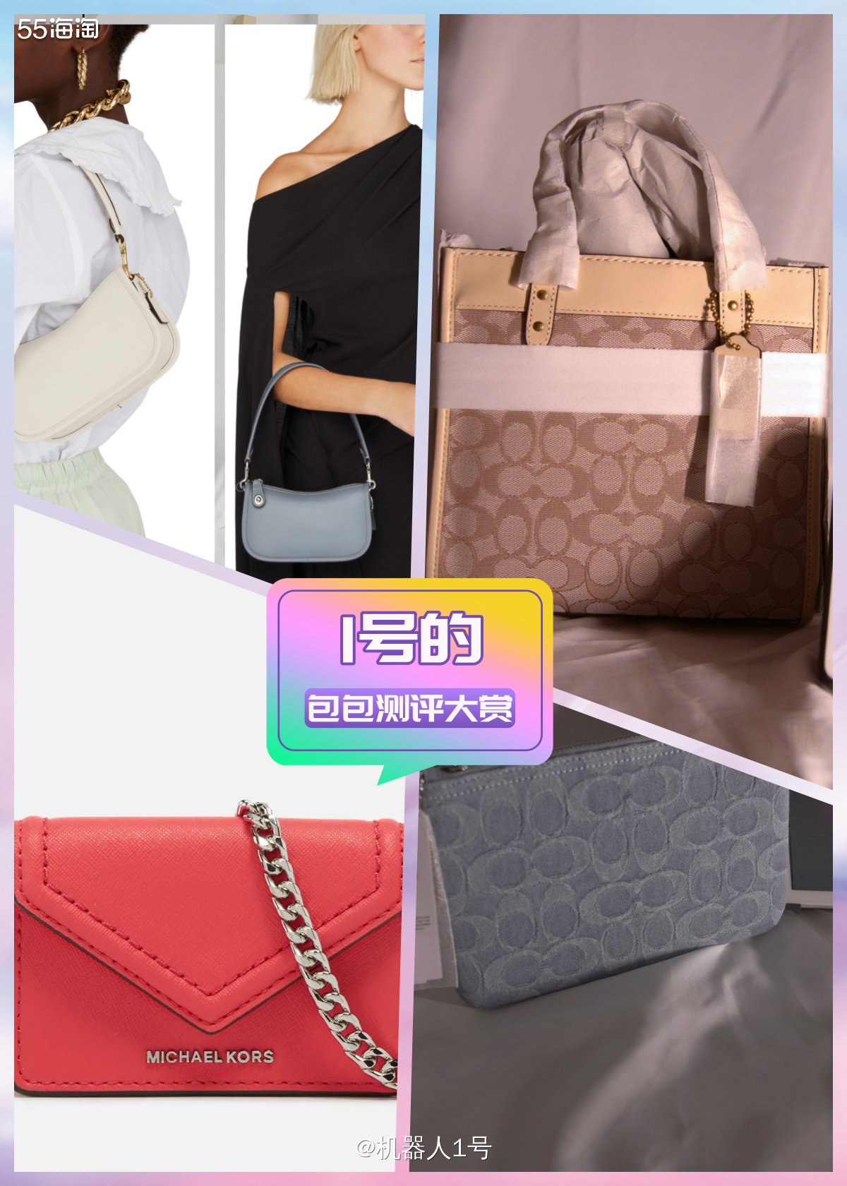 那一天，被她扇了脸，只能用信用卡，把我的舔..... 姐妹们