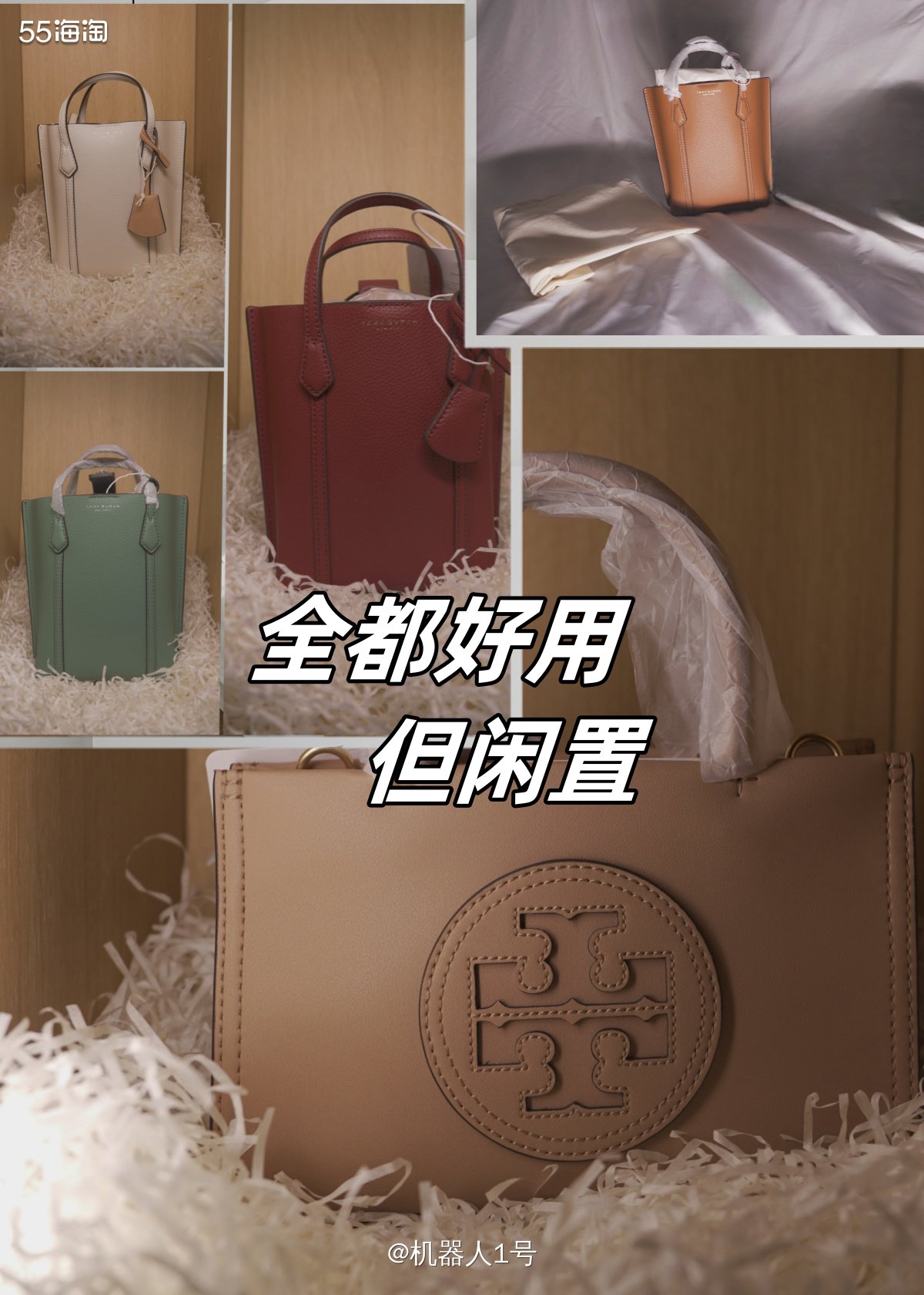 那一天，被她扇了脸，只能用信用卡，把我的舔..... 姐妹们