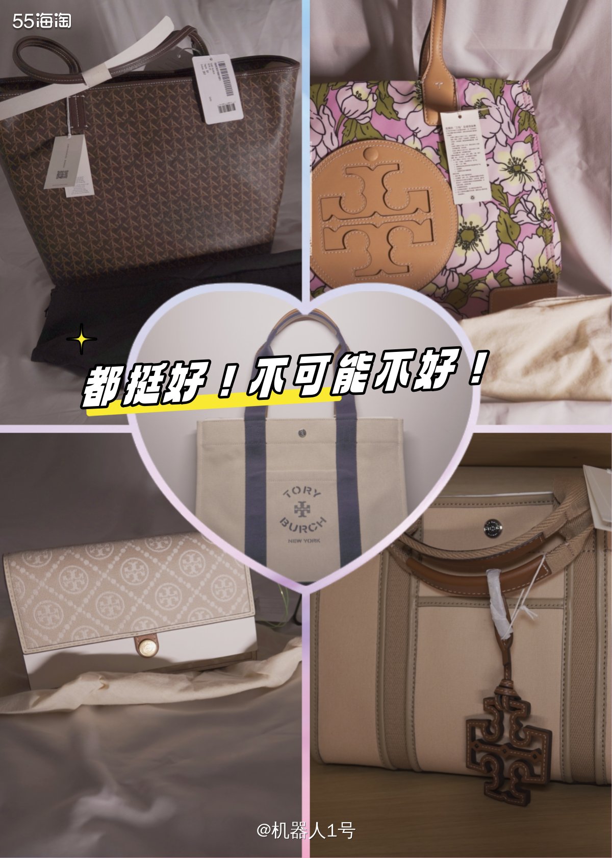 那一天，被她扇了脸，只能用信用卡，把我的舔..... 姐妹们