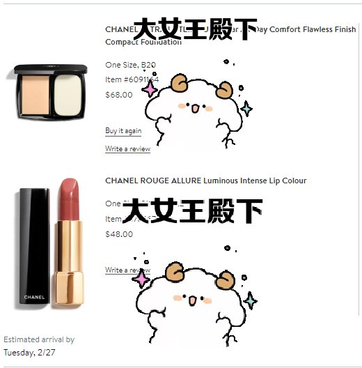 😍nord百货的账号终于活过来了，买了几单心情极好  ⭕购