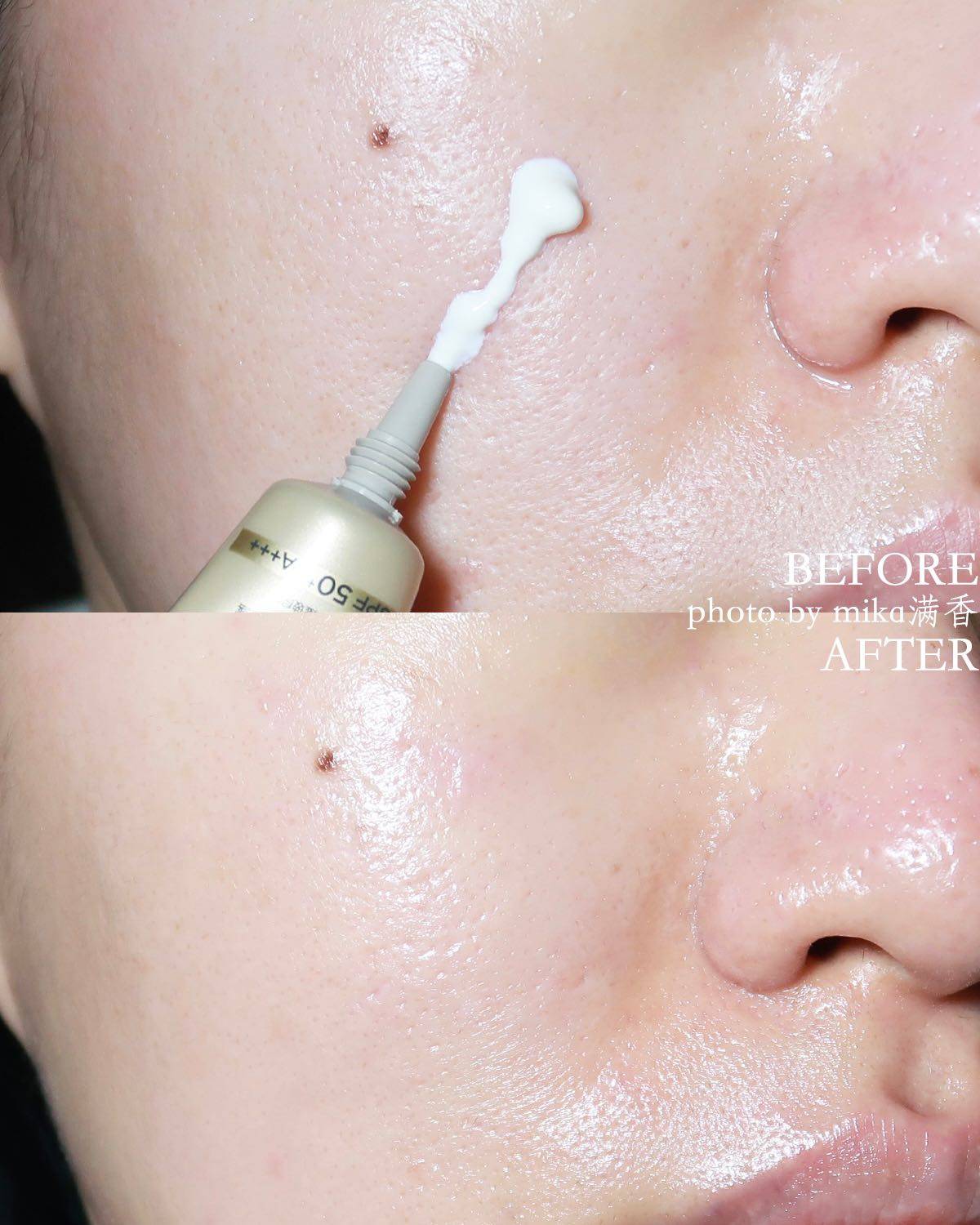 我这个大油田很喜欢碧柔水感**的那种质地 质地很水，不会给本