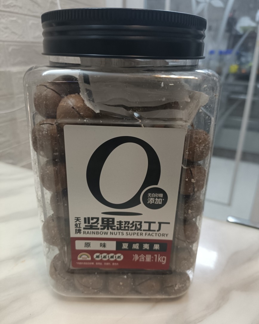 零食我现在要戒掉一些太甜的面包蛋糕了，坚果是比较健康的零食，