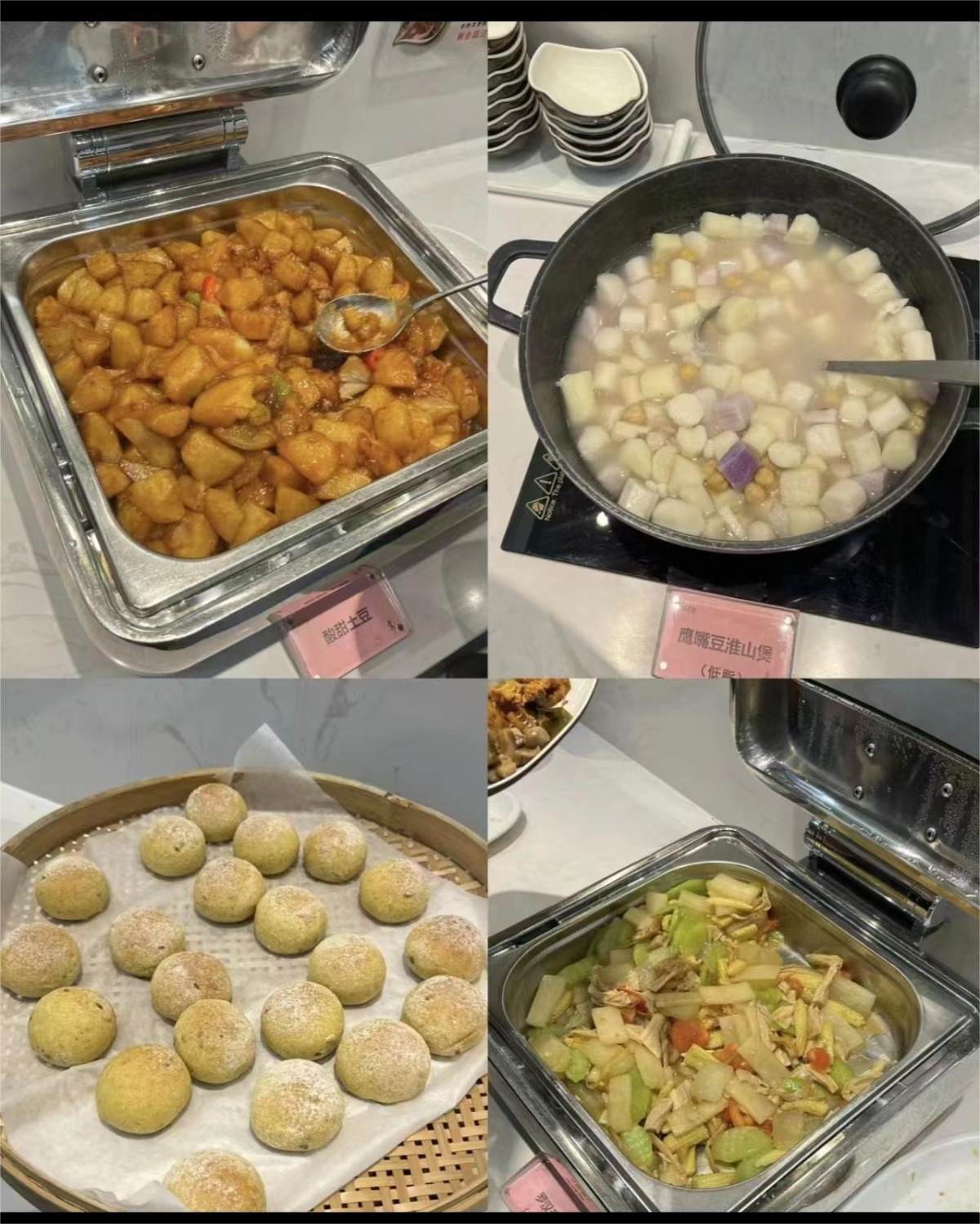 这个春节到元宵节前后，都是大鱼大肉，今天终于找到机会跟同事外