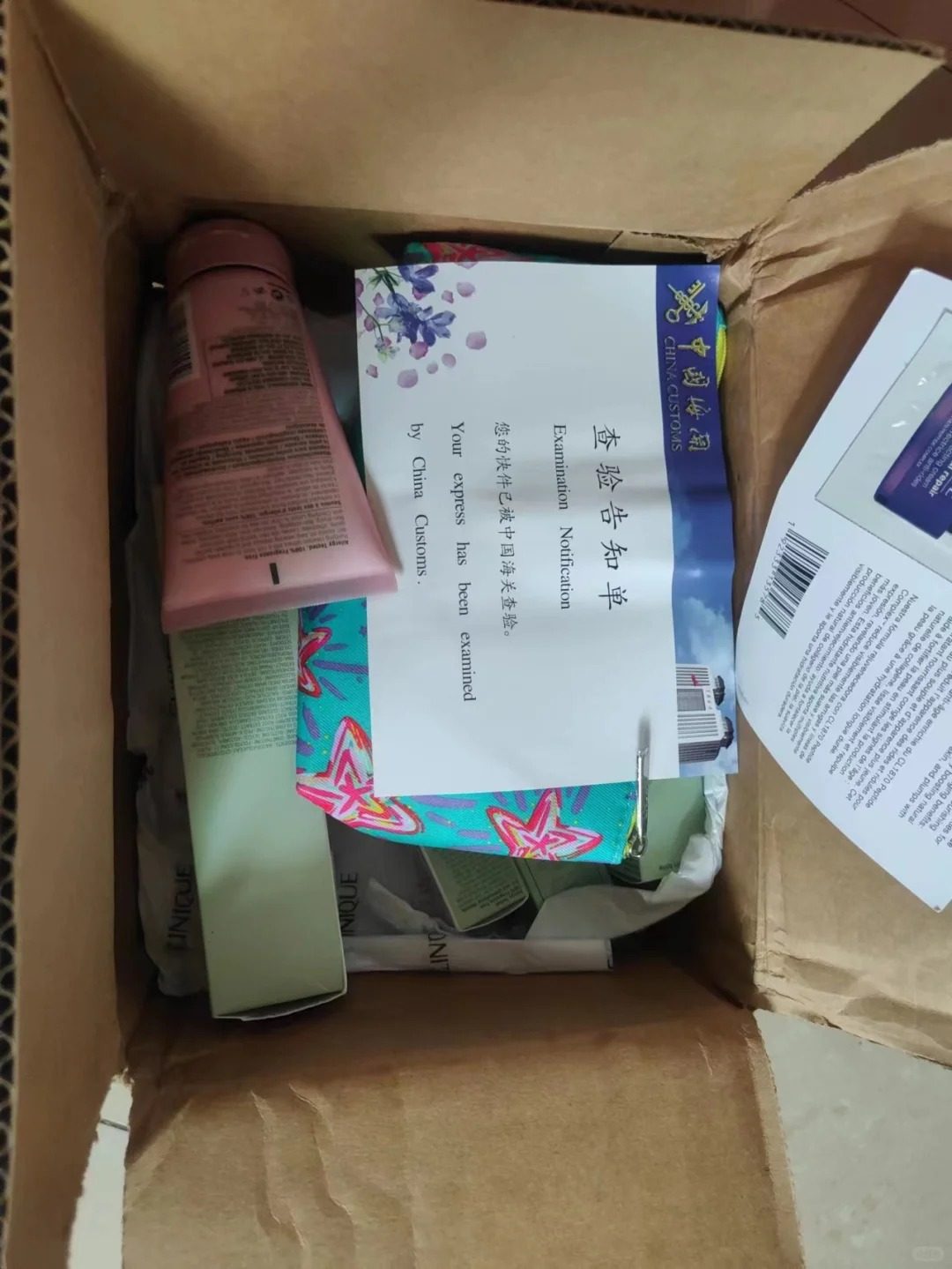 首先晒晒到手不易的倩碧包裹，o(╥﹏╥)o 第一次尝试海淘，