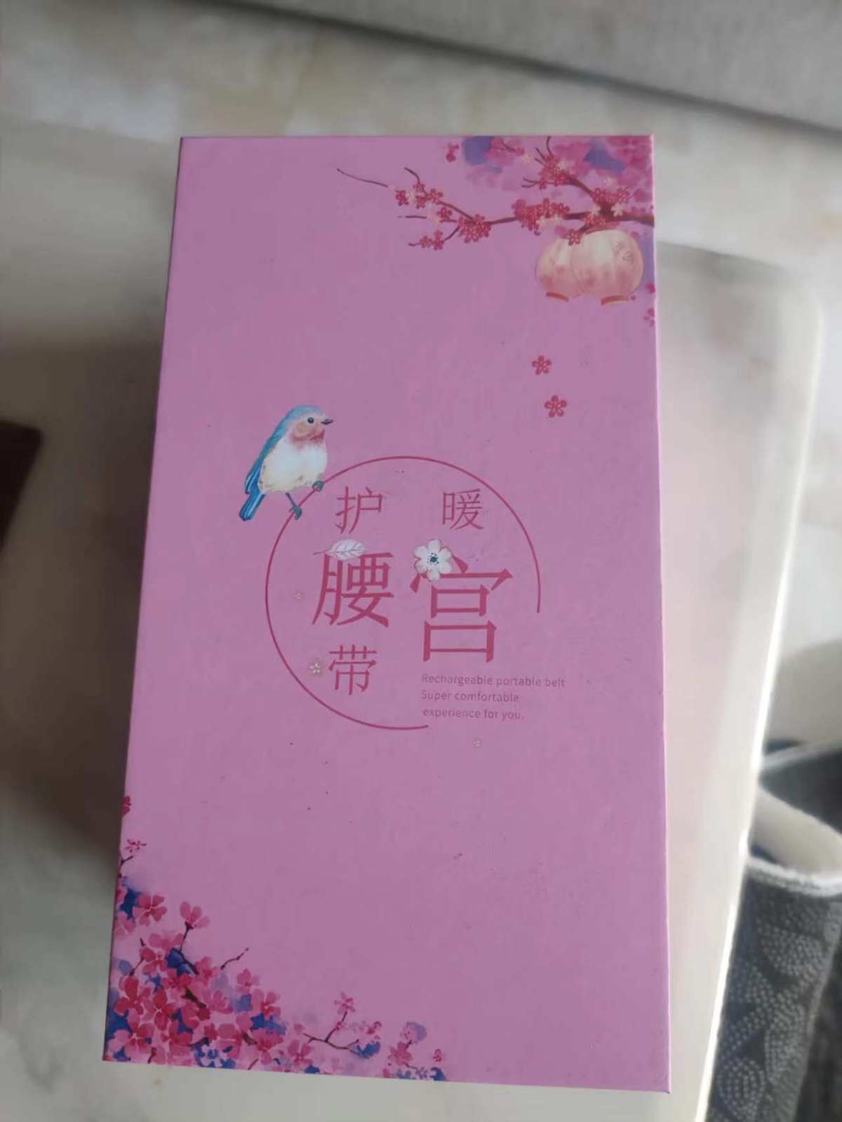 如果有个女生说她姨妈期没有啥特别大的疼，那我真的是太羡慕了，