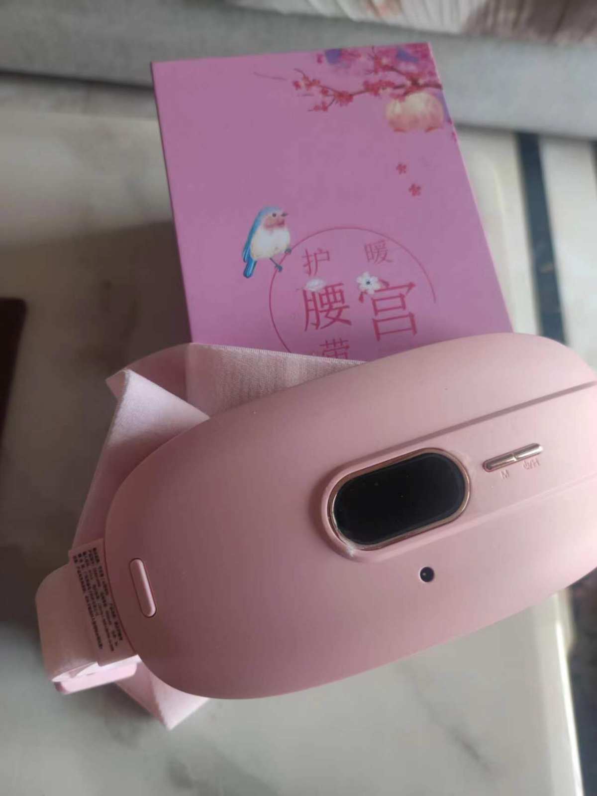 如果有个女生说她姨妈期没有啥特别大的疼，那我真的是太羡慕了，