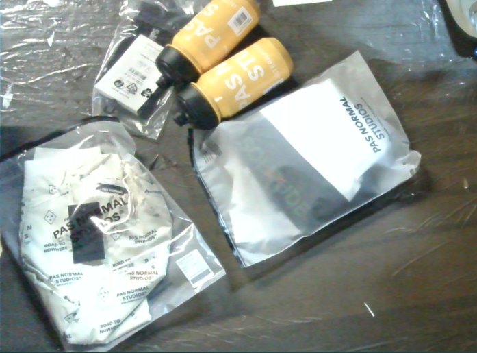 PNS是瑞典一个专门做骑行服的品牌 设备和服装都很专业 骑行