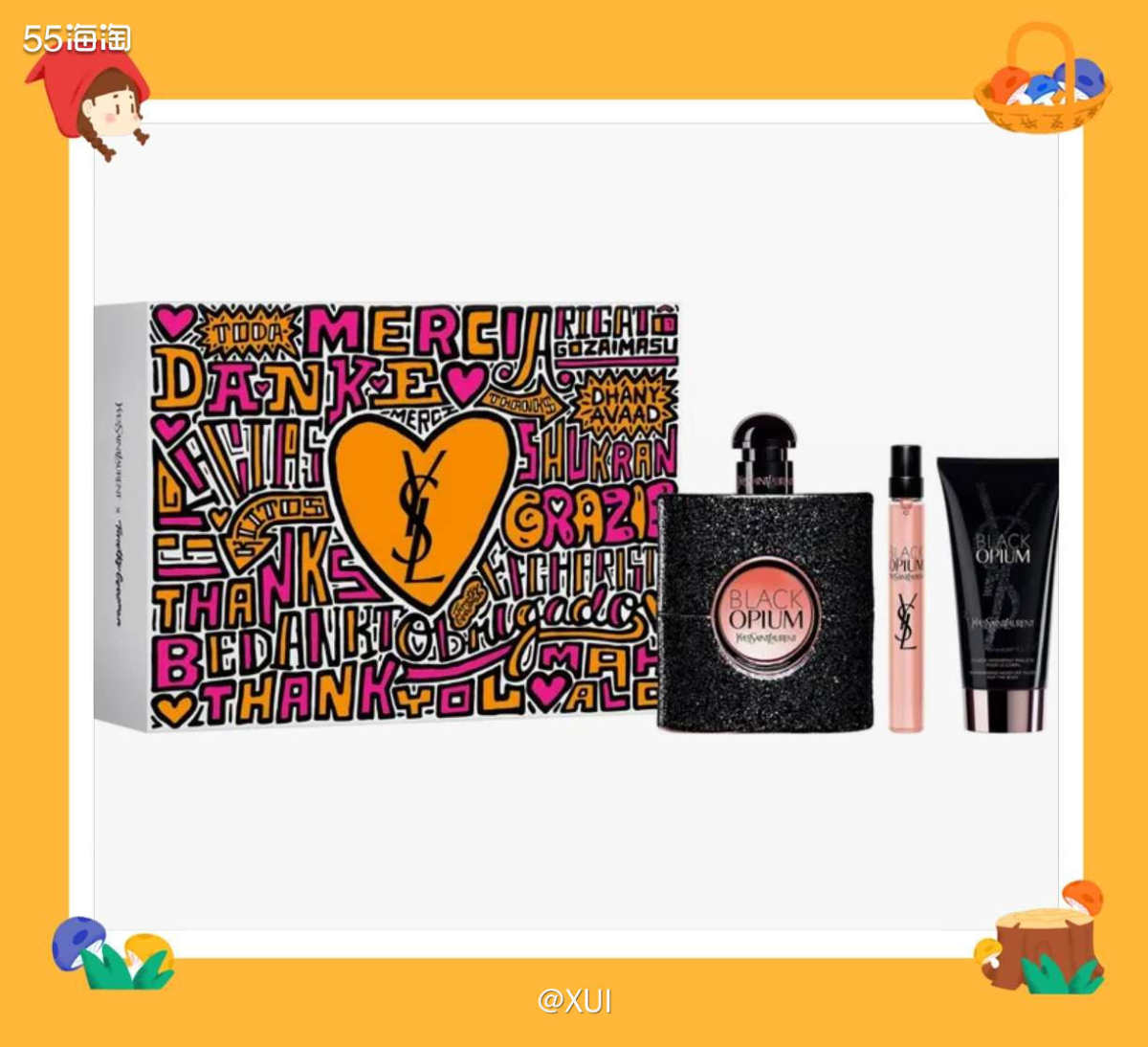 这是帮别人下单的，Nordstrom Rack是一个折扣店，