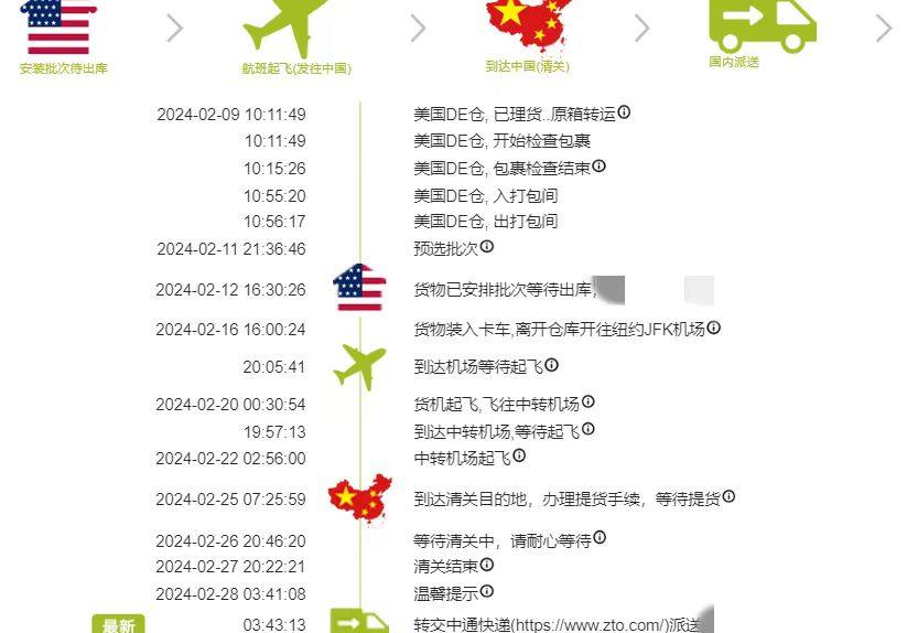 冲锋裤是鸟家热门单品 入手试了下一样好穿 版型不挑人，防水透