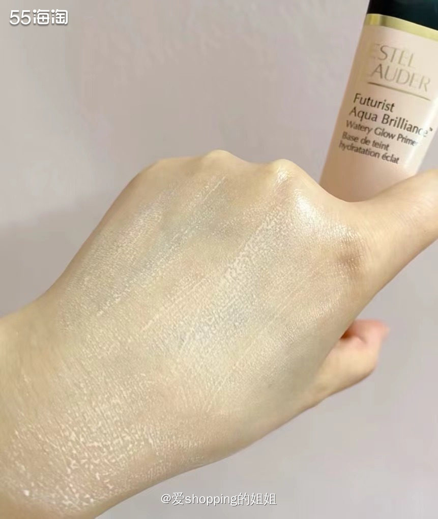 雅诗兰黛沁水隔离，目前我的最爱，用的都是雅诗兰黛美国官网赠的