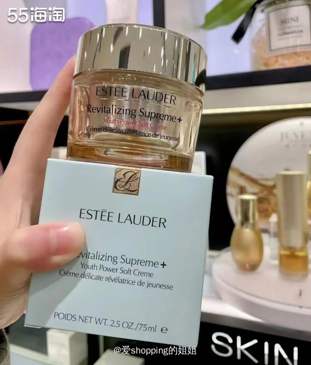 回购的产品，用过很多面霜，雅诗兰黛智妍面霜是我用过所有面霜中