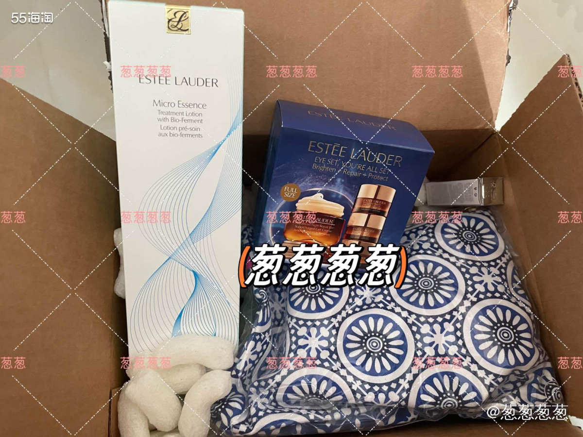 购买网站：雅诗兰黛 开箱产品：原生液、小棕瓶一拖三眼霜、7件