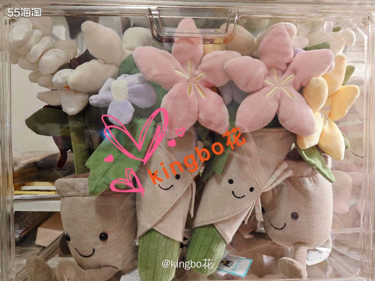 终于还是买了self的会员，为了买jellycat  之前一