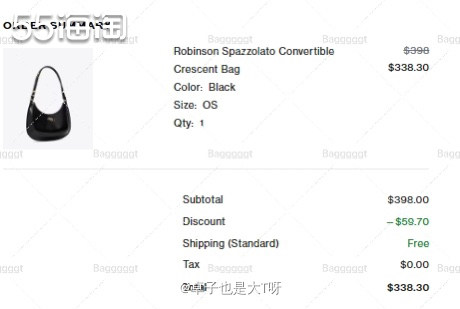 下单网站：美网Tory burch官网 下单商品：亮面漆皮月