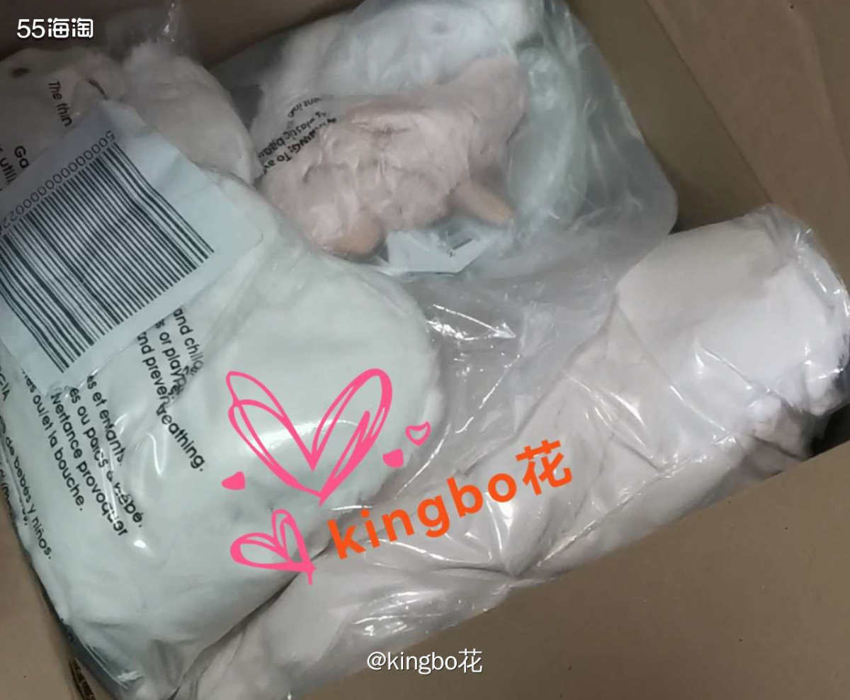 开箱一箱jellycat小可爱，有圣诞西高地龙挂件还有小羊 