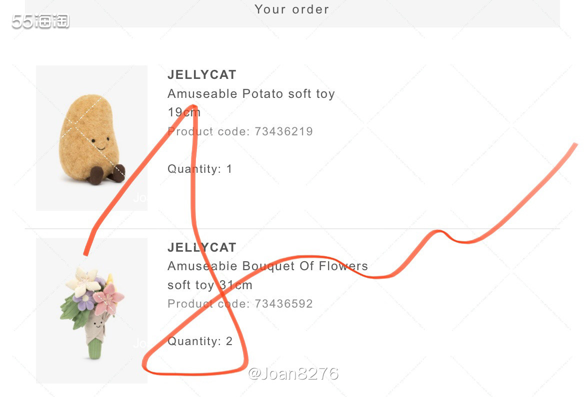 为了买Jellycat花束开了Self会员，上架的时候页面卡