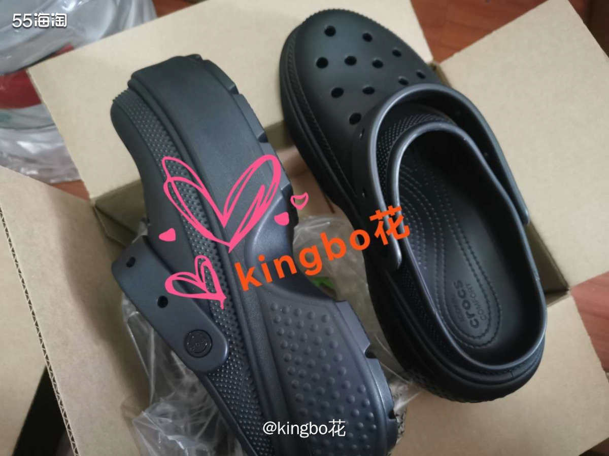 再开箱一双crocs雪屋黑色小号洞洞鞋，马上天热就能穿  年