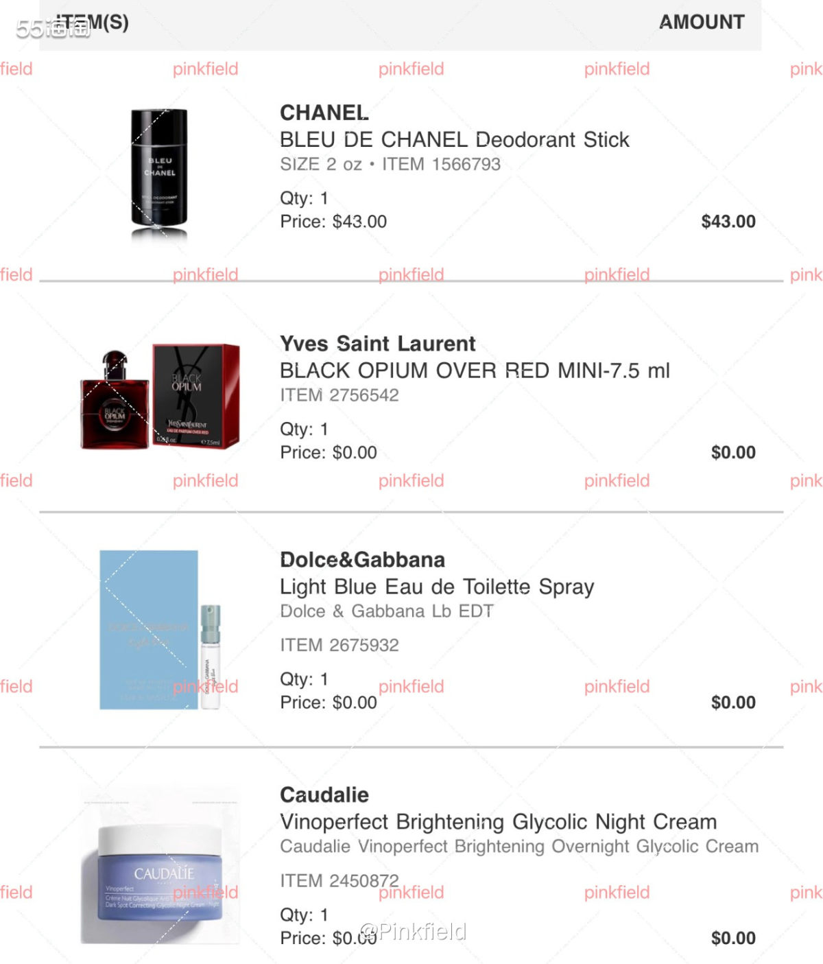 🔆前阵子丝芙兰上架ysl黑Q香的时候，忍不住买了两单，这单