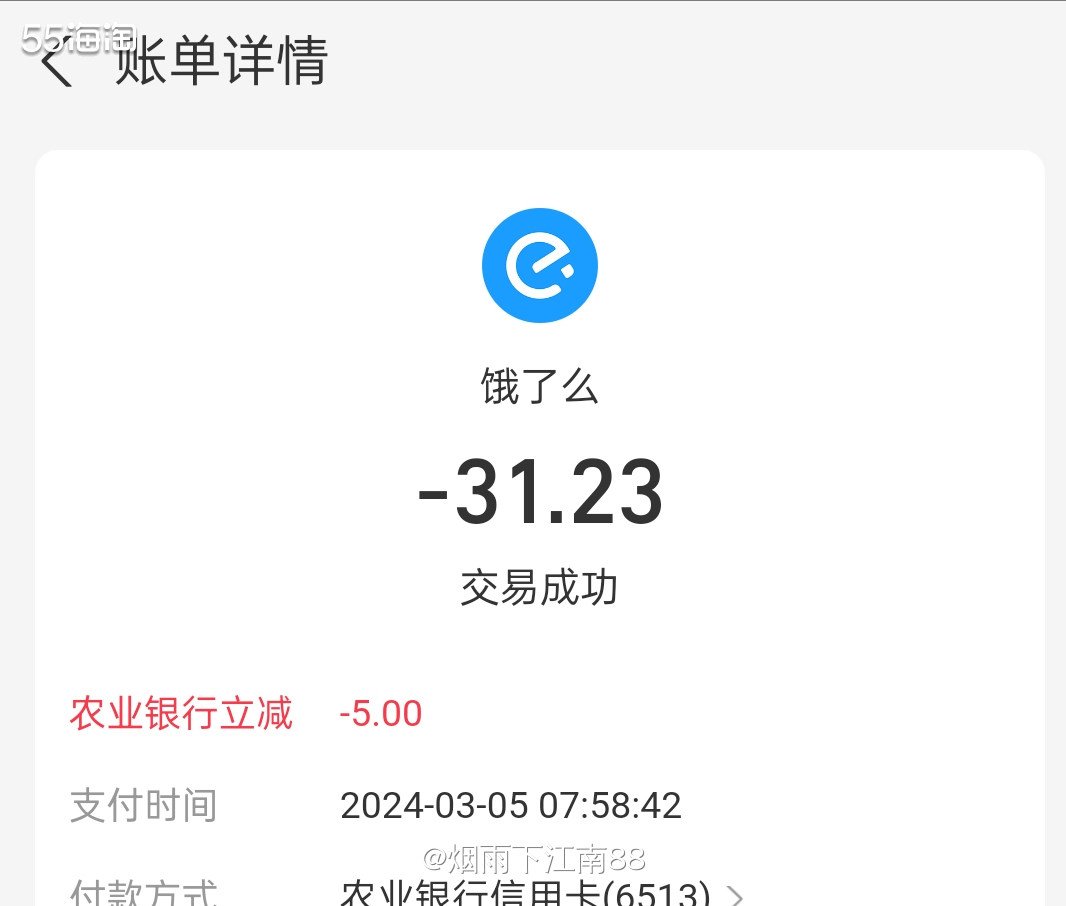 女儿这几天头皮屑有点多，yi**次配过的希尔生二硫化硒洗剂去