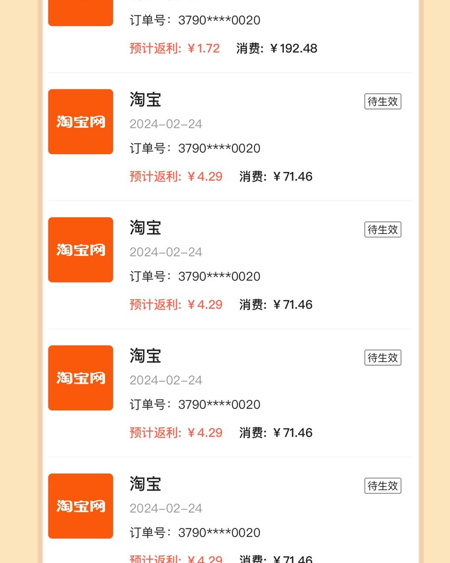 闺蜜这段时间准备婚礼，时间很急，需要准备的东西很多，只能我也
