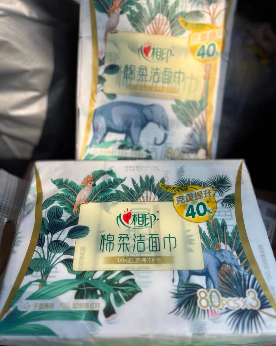 ❇️作为女生，我想分享一下我对一次性洗脸巾的喜爱。第一次用是