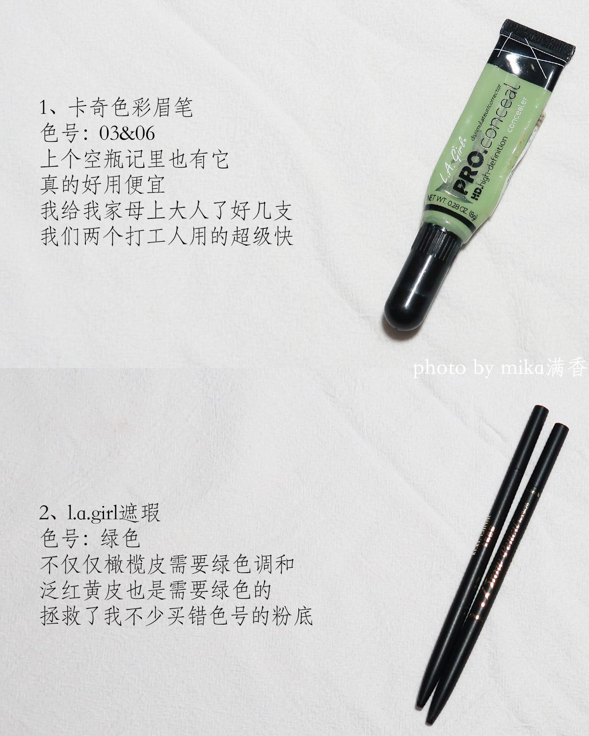 今后只有这个系列会稳定的一月一更了 因为库存已经拍到了108