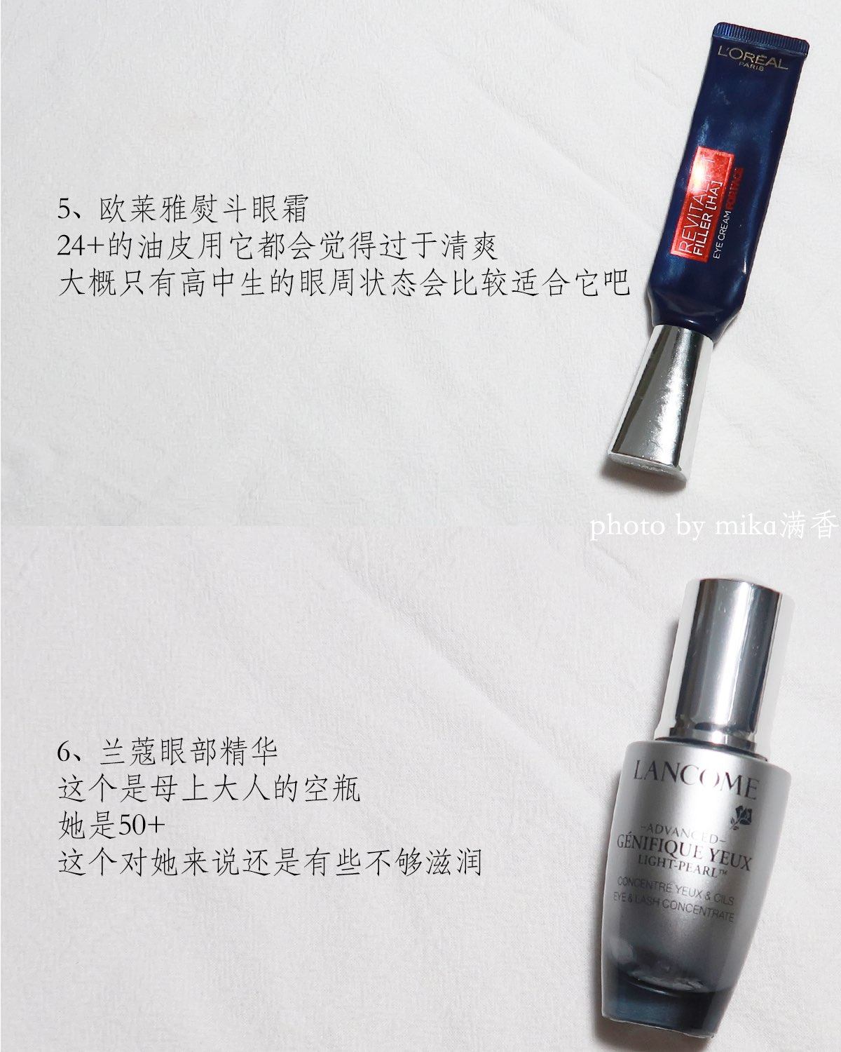 今后只有这个系列会稳定的一月一更了 因为库存已经拍到了108