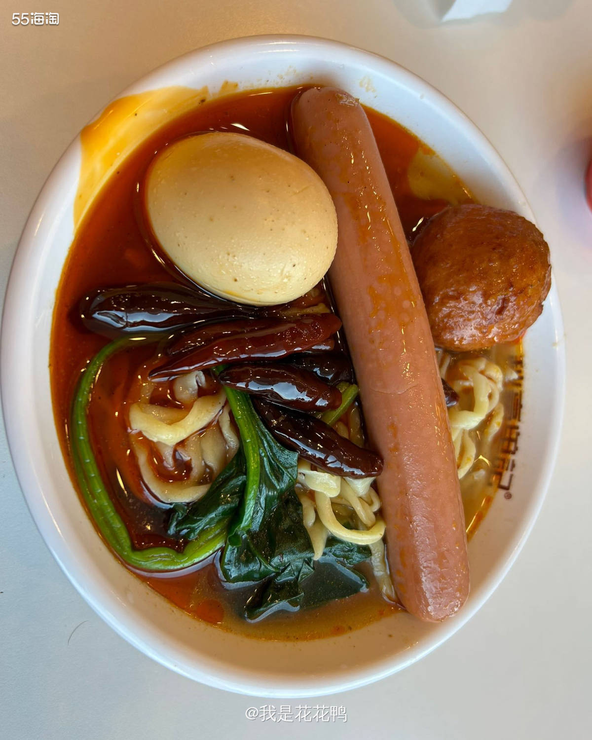 ❤️最近身体不舒服，在喝中yao调理，所以忌口不能吃辣，刚好