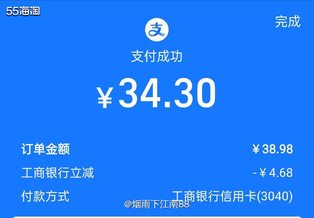 我很久没吃袁记云饺的荠菜鲜肉云吞了，还有点怀念了!袁记云饺在